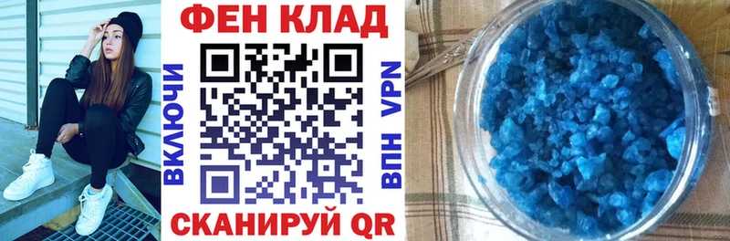 Amphetamine Розовый Луховицы