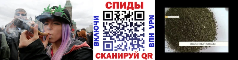 дарнет шоп  Луховицы  БУТИРАТ BDO 33% 