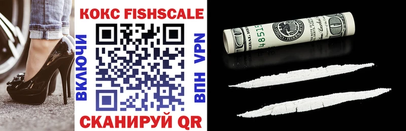 COCAIN Боливия  купить закладку  это состав  Луховицы 
