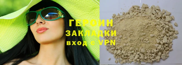 а пвп мука Строитель