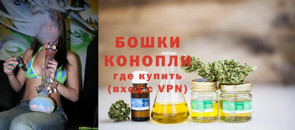 тгк Верхнеуральск