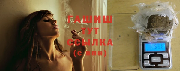 MDMA Premium VHQ Струнино