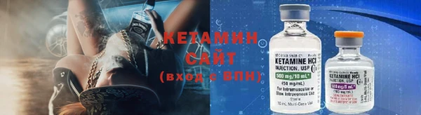 тгк Верхнеуральск