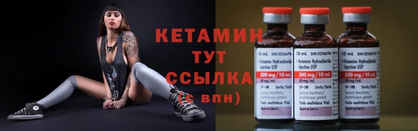 тгк Верхнеуральск