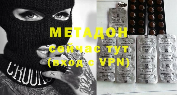 прущая мука Верея