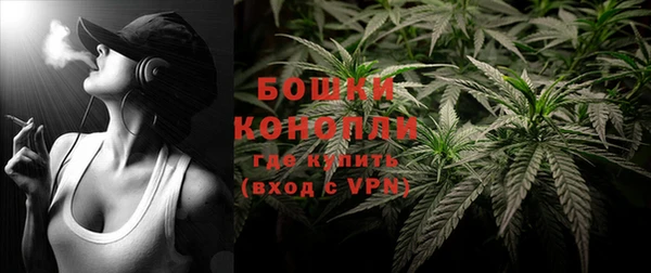 трава Верхний Тагил
