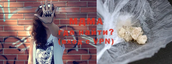прущая мука Верея