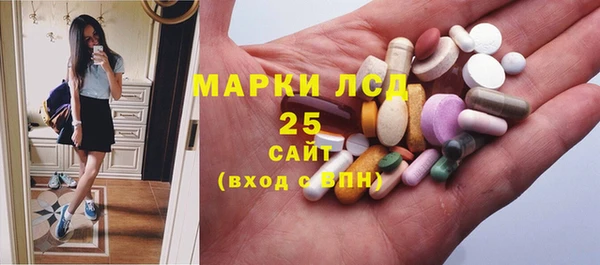 трава Верхний Тагил
